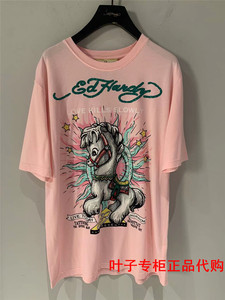 ed hardy 潮牌 专柜正品女士烫钻独角兽宽松短袖t恤 e1ncw221-178