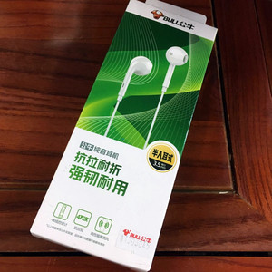 原装公牛纯音耳机hwa323半入耳式3.5头抗拉耐折带麦男女学生 白色
