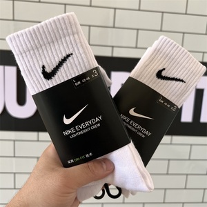 正品Nike耐克袜子男中筒女夏季短袜长筒透气厚毛巾底运动袜篮球袜