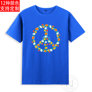 纯棉地球世界和平反战标志logo标识peace短袖T恤成人衣服有儿童装