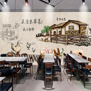 复古中式特色农家菜柴火鸡饭店面馆农家乐背景壁纸手绘农村墙纸