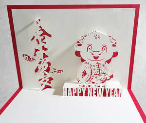 2021牛年立体元旦新年贺卡送朋友家人客户创意纸雕春节祝福卡片