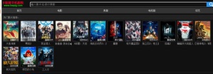 游戏发布网站源码