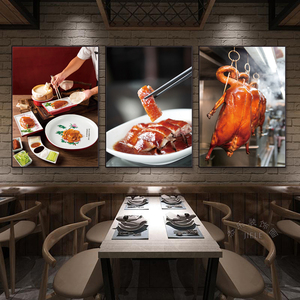 老北京饭店挂画正宗北京烤鸭装饰画中式餐厅烧鸭墙壁挂图无框壁画