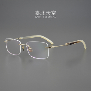 天然牛角！狂飙高启盛同款日本超轻纯钛男潮近视商务无框方眼镜框