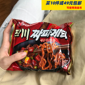 韩国农心四川炸酱面