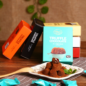 皇家伯爵松露巧克力