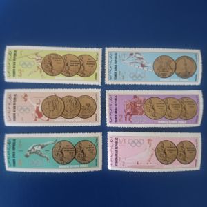 也门 1967年 邮票 奥运会奖牌 6全新