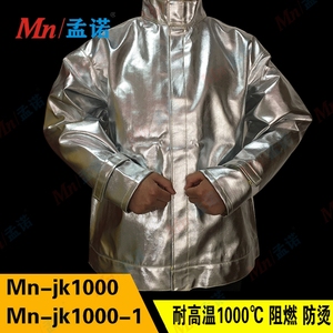 節(jié)能燃煤反燒鍋爐_家用燃煤節(jié)能采暖鍋爐_燃煤節(jié)能環(huán)保蒸氣鍋爐