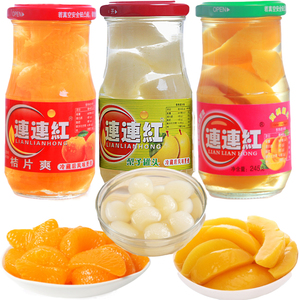 新鲜橘子黄桃雪梨罐头245gX6罐桔子水果罐头整箱糖水玻璃瓶桔片爽
