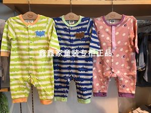 日系潮牌Hao/Breeze童装国内专柜正品代购婴幼儿童纯棉三色连体衣