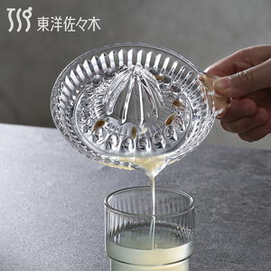 压汁器日本进口东洋佐佐木手动柠檬挤汁器榨橙子汁手压玻璃榨汁器