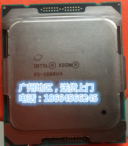 正式版xeon E5-1680V4 cpu SR2P8 hp ibm dell服务器专用1680V4