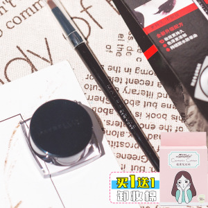 美宝莲眼线膏晕