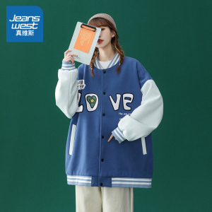 真维斯春季外套女2022新款ins潮港风原宿棒球服上衣休闲百搭夹克