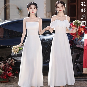 伴娘服2024新款白色缎面短袖婚宴礼服裙成人礼高级感小众春夏季女