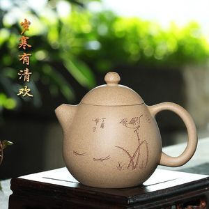 宜兴紫砂茶具段泥龙蛋紫砂壶纯手工小茶壶单人小容量一人用泡茶壶