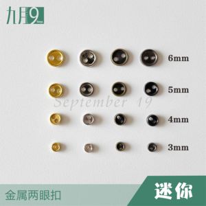 两眼纽扣3mm4mm5mm6mm超小迷你扣子 金属两眼扣BJD娃衣辅料小扣子