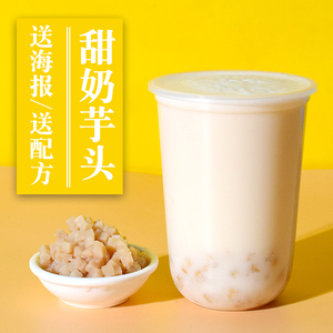 1kg袋装全脂牛奶粉成人 新西兰原料奶茶店速溶甜奶家庭早餐冲饮品