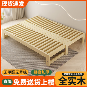 折叠沙发床两用实木家用客厅小户型榻榻米单人简易抽拉推拉伸缩床