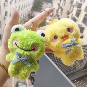 新款兔子毛绒玩具小熊玩偶娃娃创意青蛙钥匙扣黄色鸭子包包挂饰品
