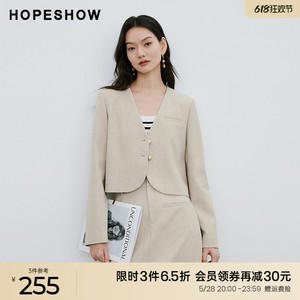 红袖肌理感短外套春季2024新款女装直身正肩V领休闲显瘦小众西装