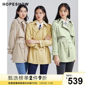 兰贝缇女装风衣