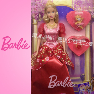 【现货】芭比十二芭蕾舞公主娃娃Barbie 12 Dancing Princess