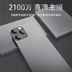 koobee/酷比x60pro全网通4g学生智能手机超大屏幕刘海安卓游戏全面屏