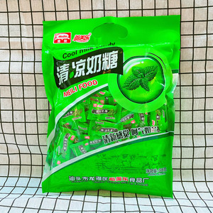 薄荷奶糖怀旧80后