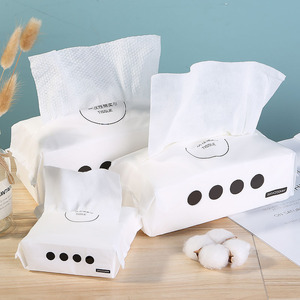 903人付款淘宝十尚纪洗脸巾纯棉压缩珍珠纹美容巾 旅行出差一次性毛巾