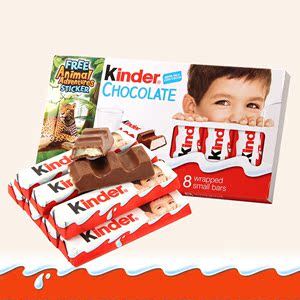 Kinder健达牛奶巧克力T8条装网红夹心建达吃货生日礼物儿童零食团