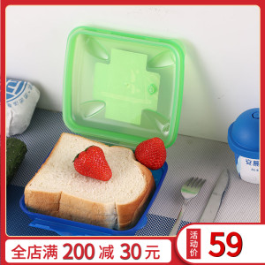 l利快澳大利亚进口三明治便携盒上班族饭盒带饭餐盒水果便当盒