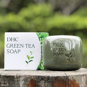 专柜正品DHC天然草本绿茶滋养皂80g手工洁面洗脸香皂控油 2026.05