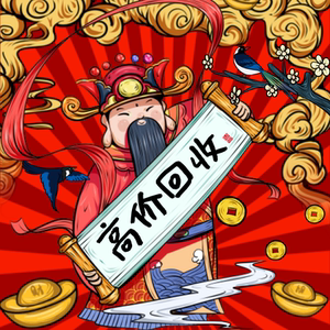 高价回收黄金k金首饰