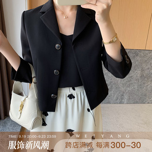 未央精品 极简CE版型_高端职业黑色小西装上衣短款西服外套女春季