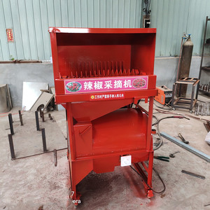 辣椒采摘机 多功能辣椒采摘去把机 小型朝天椒摘果机 摘辣椒机器