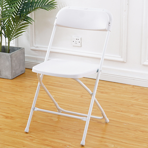 加固展会活动现场椅子可折叠椅白色塑料椅子可摞椅靠背椅折叠凳子