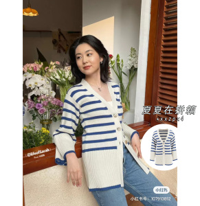 00叮叮猫瑞典购淘宝瑞典代购 toteme 蓝白色条纹 v领羊毛/棉 混纺