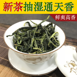凤凰单枞通天香