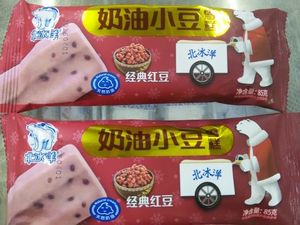 北冰洋 奶油小豆 冰棍 雪糕 每箱24支 一支价
