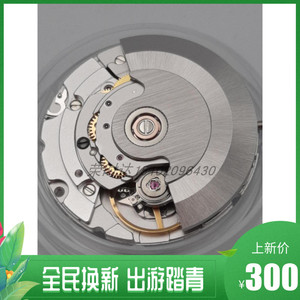 手表配件pt5000机芯eta2824-2机芯代用 海鸥2824机芯代用
