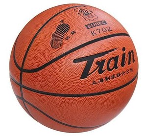 火车头篮球5号6号7号K702PU青少年小学生儿童篮球幼儿园篮球