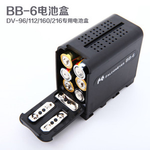 BB-6 15W以下 led摄影灯通用5号AA F970电池盒适用于锐鹰永诺索尼