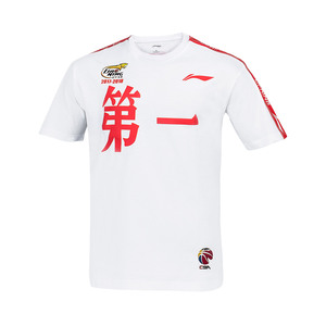 cba21-22赛季辽宁本钢队助威服男篮球文化衫短袖t恤ahsrc390人付款
