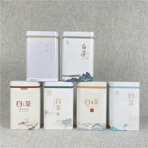 50克一两安吉茗茶白茶茶叶包装罐空铁听铁盒铁罐茶罐批金属优质