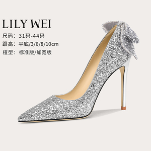 Lily Wei【浪漫星河】网红高跟鞋闪闪细跟水晶鞋小码单鞋女313233