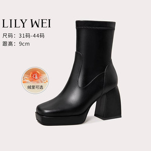 Lily Wei方头粗跟小短靴高级感防水台增高瘦瘦靴小个子小码313233