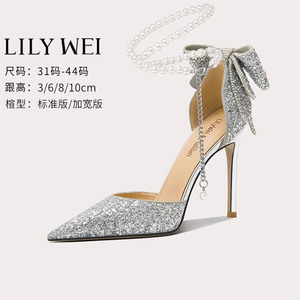 Lily Wei【梦姬珠碧】仙女风凉鞋夏季新款水晶婚鞋女士高跟鞋小码