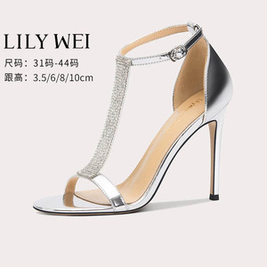 Lily Wei【银白冰芒】金属感银色高跟鞋凉鞋细跟宴会鞋大码41一43